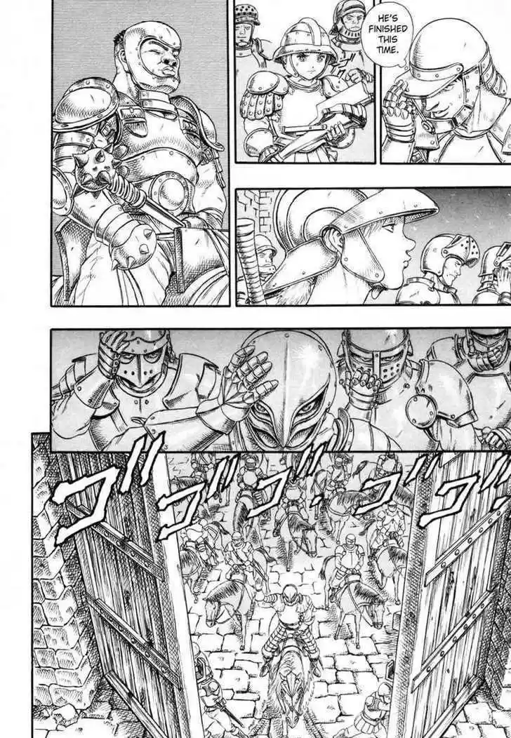 Berserk 14