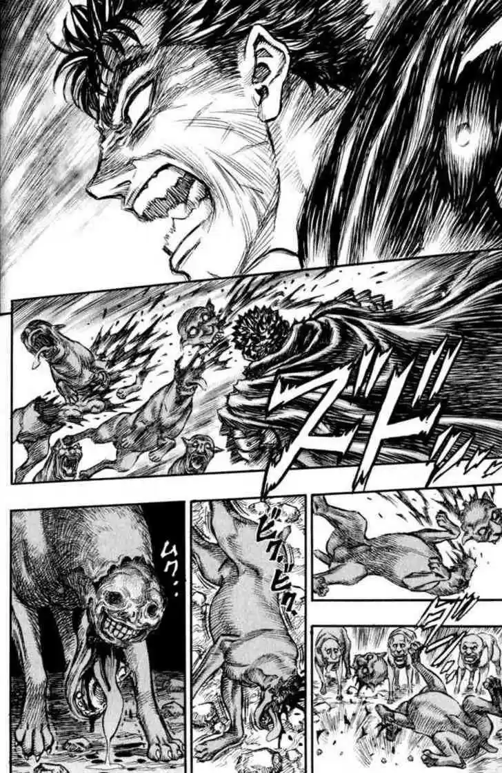 Berserk 140