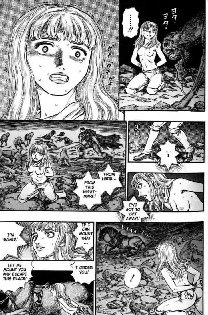 Berserk 140