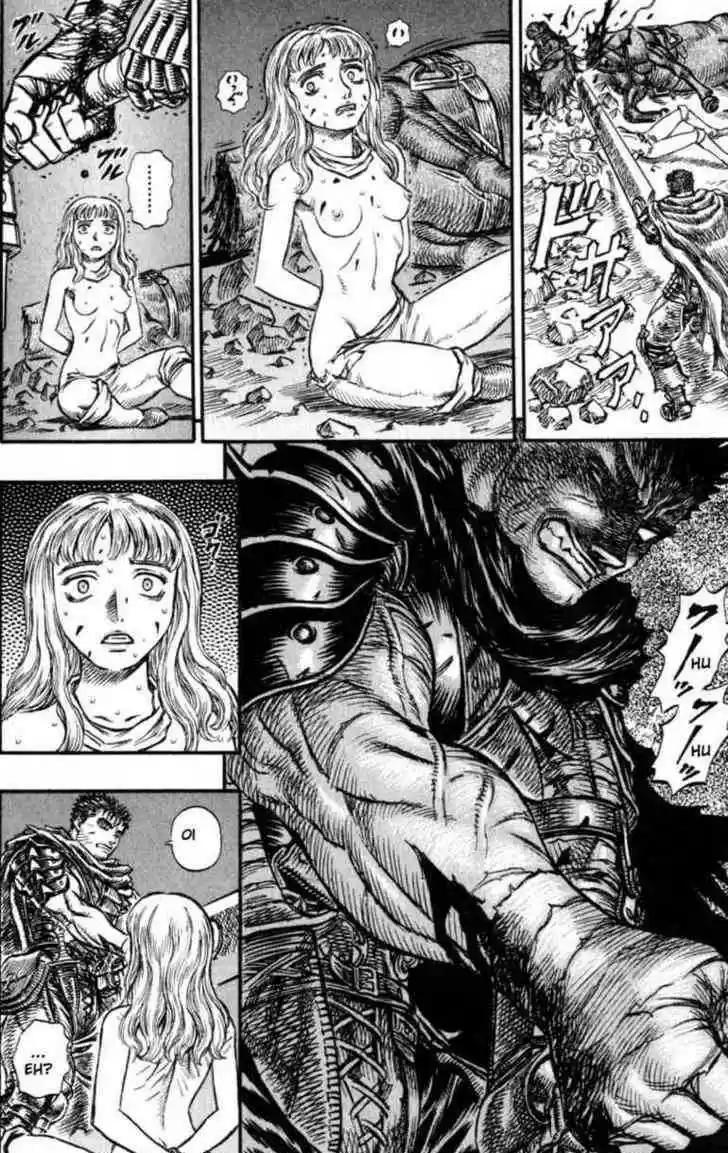 Berserk 140