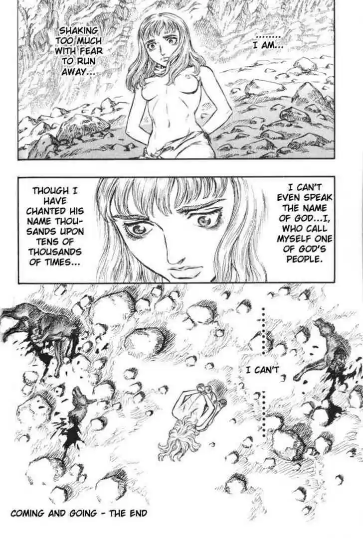 Berserk 140