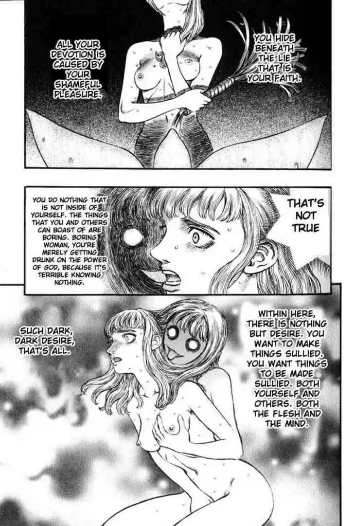 Berserk 141
