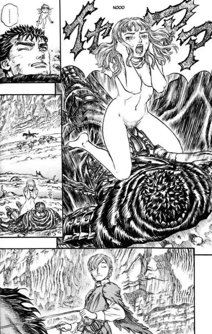 Berserk 141