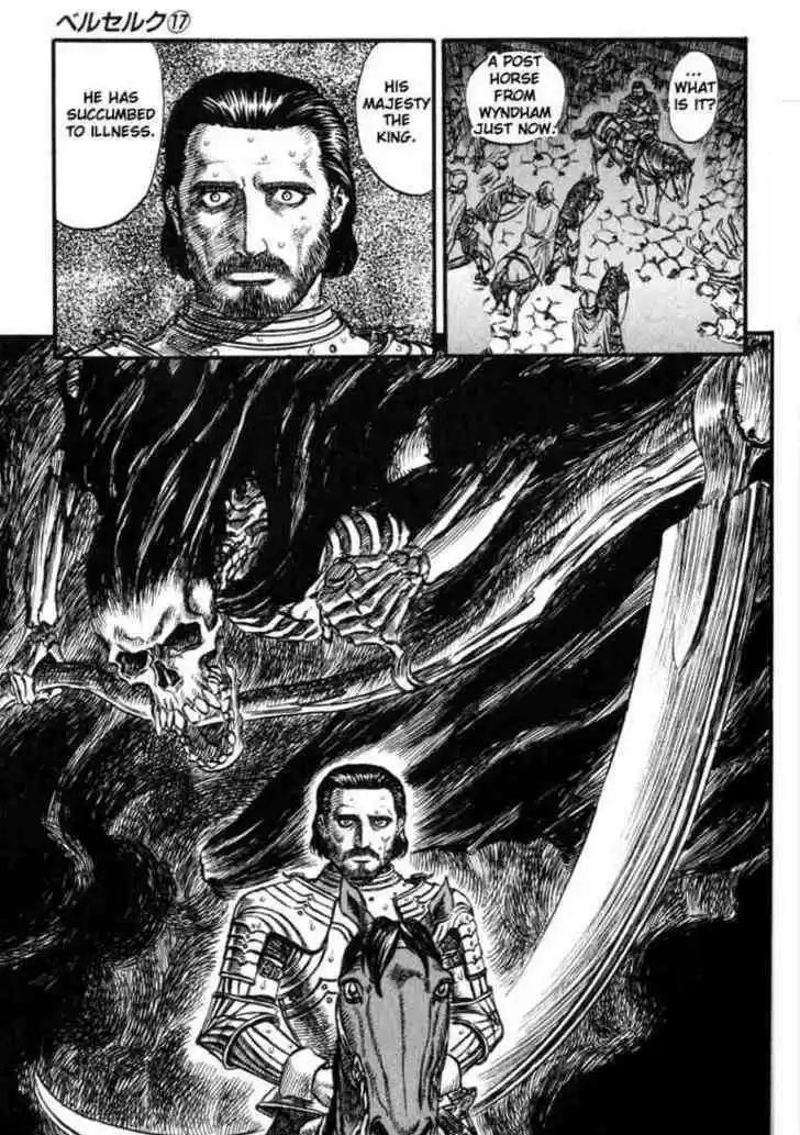 Berserk 142