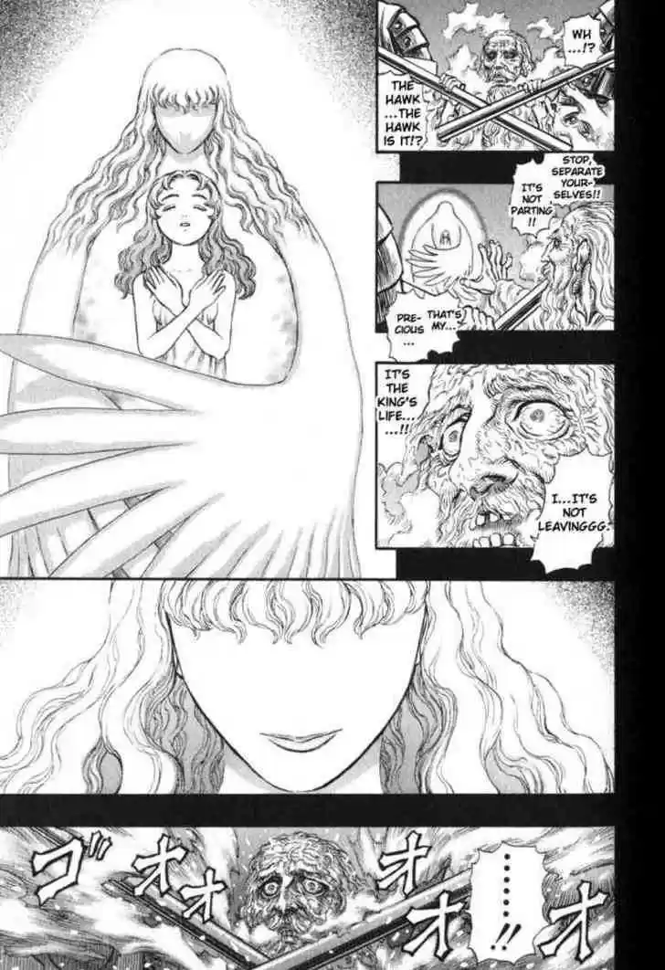 Berserk 143