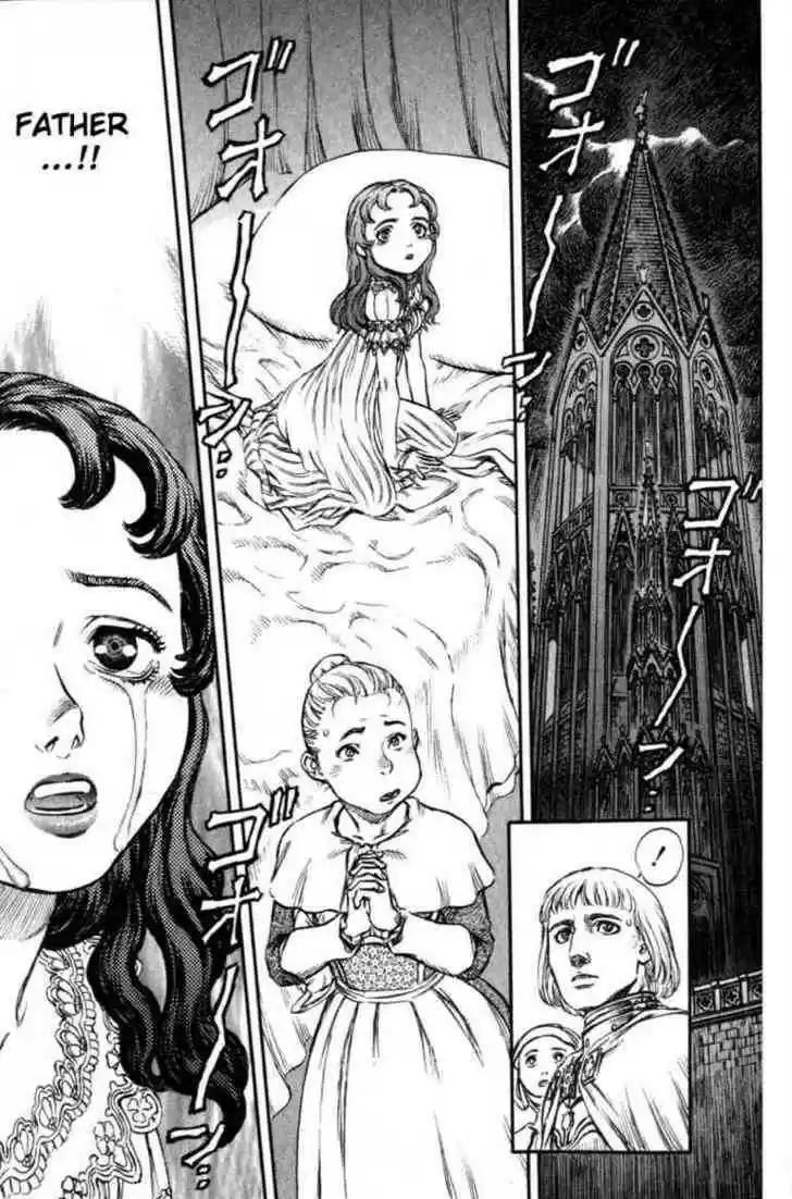 Berserk 143