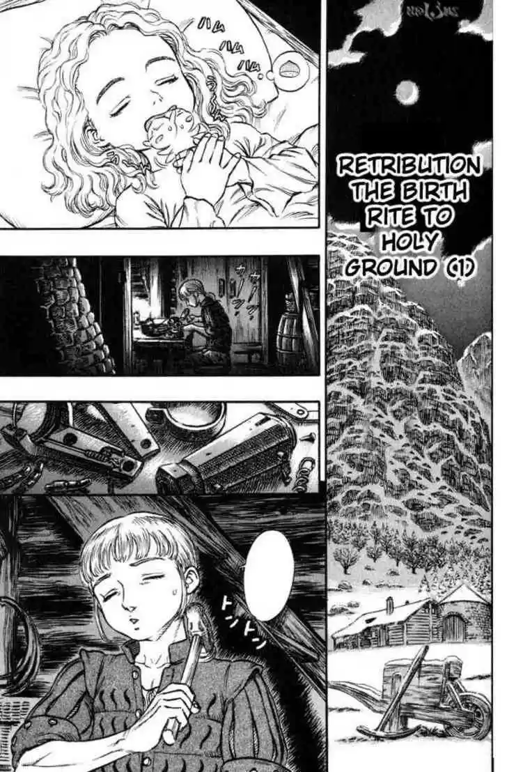 Berserk 147
