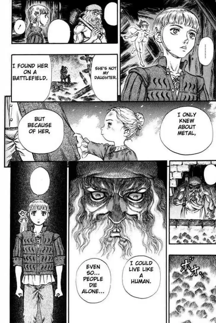 Berserk 147