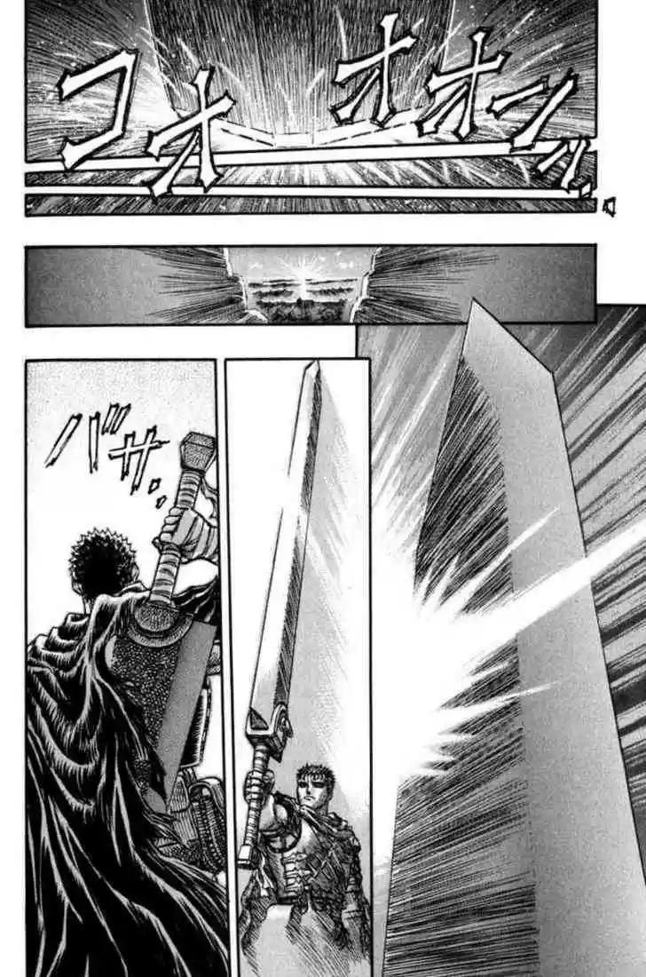 Berserk 147