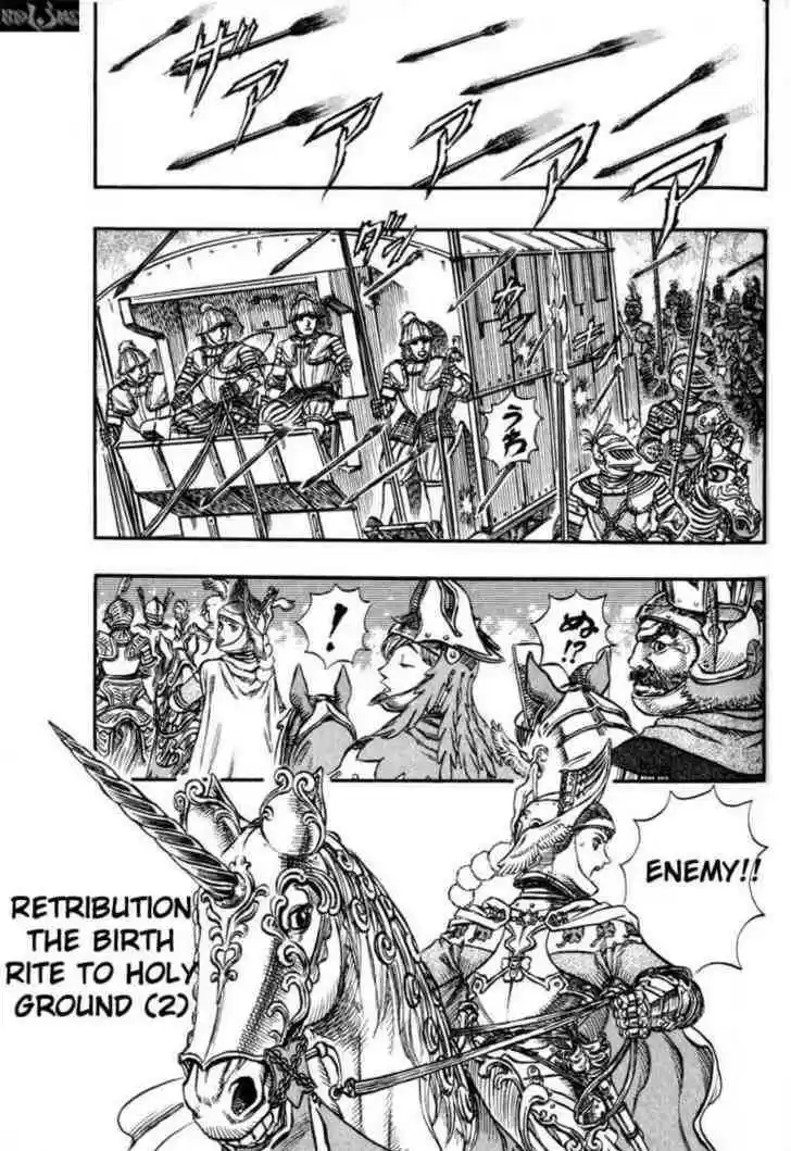 Berserk 147