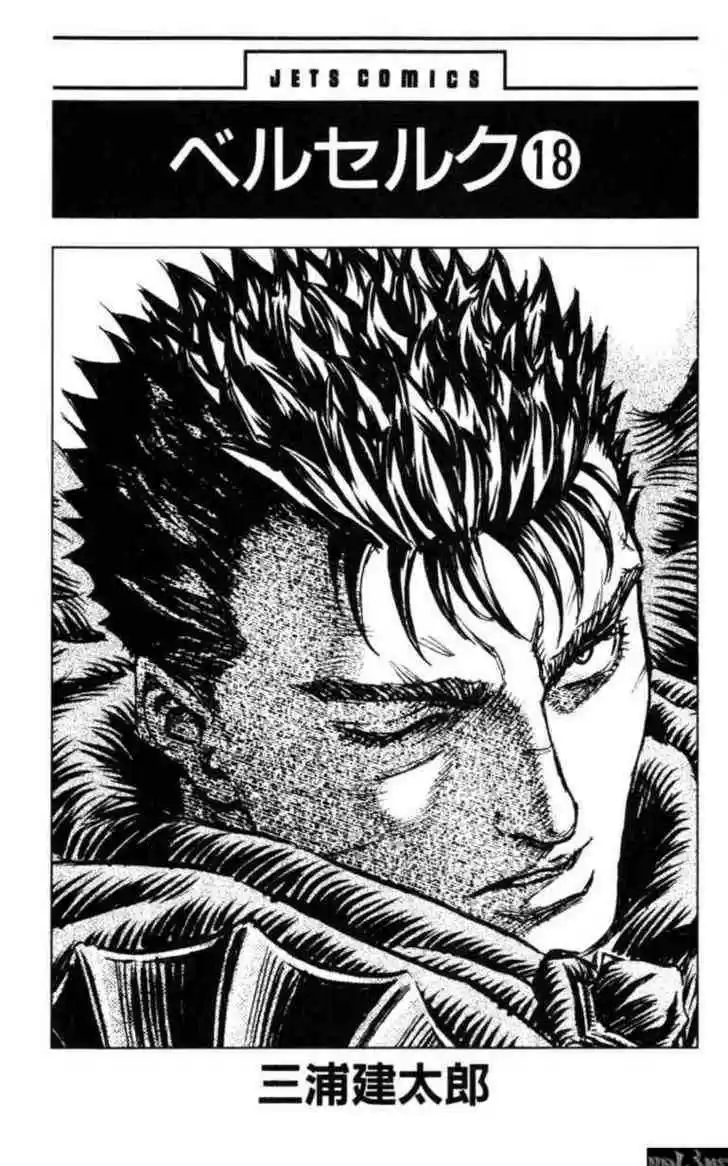 Berserk 148