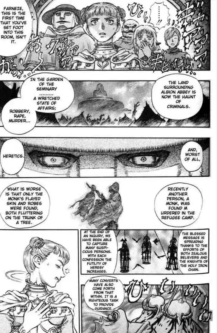Berserk 149