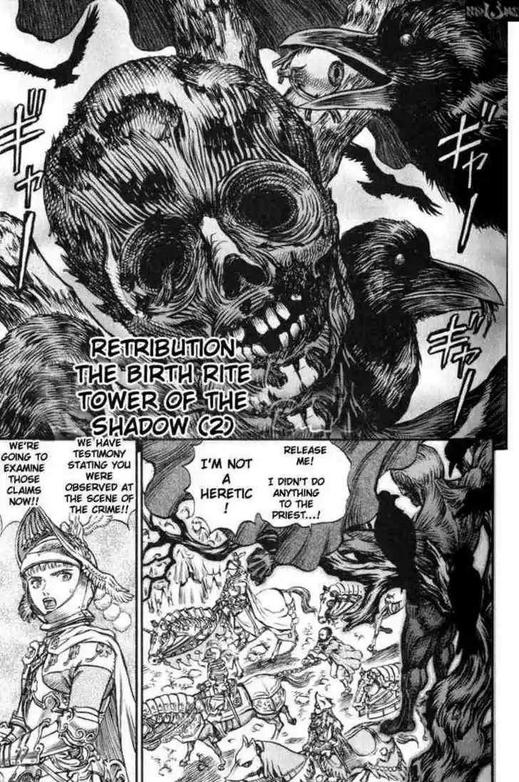 Berserk 149