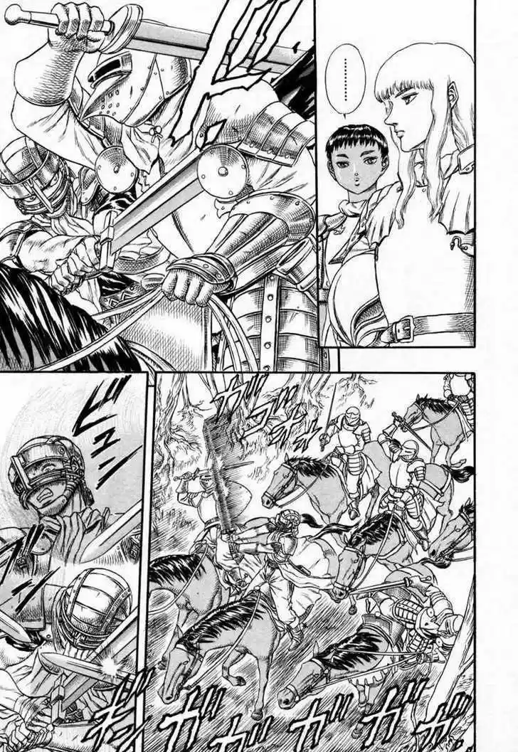 Berserk 15