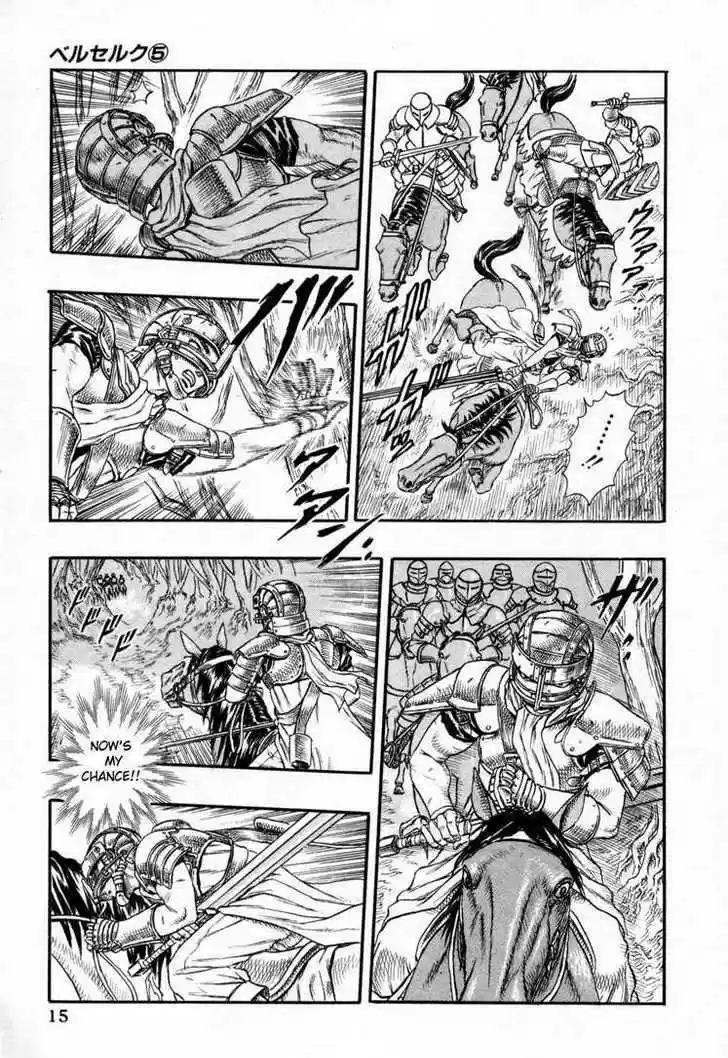 Berserk 15