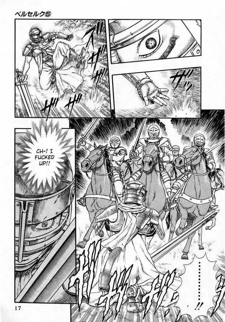 Berserk 15