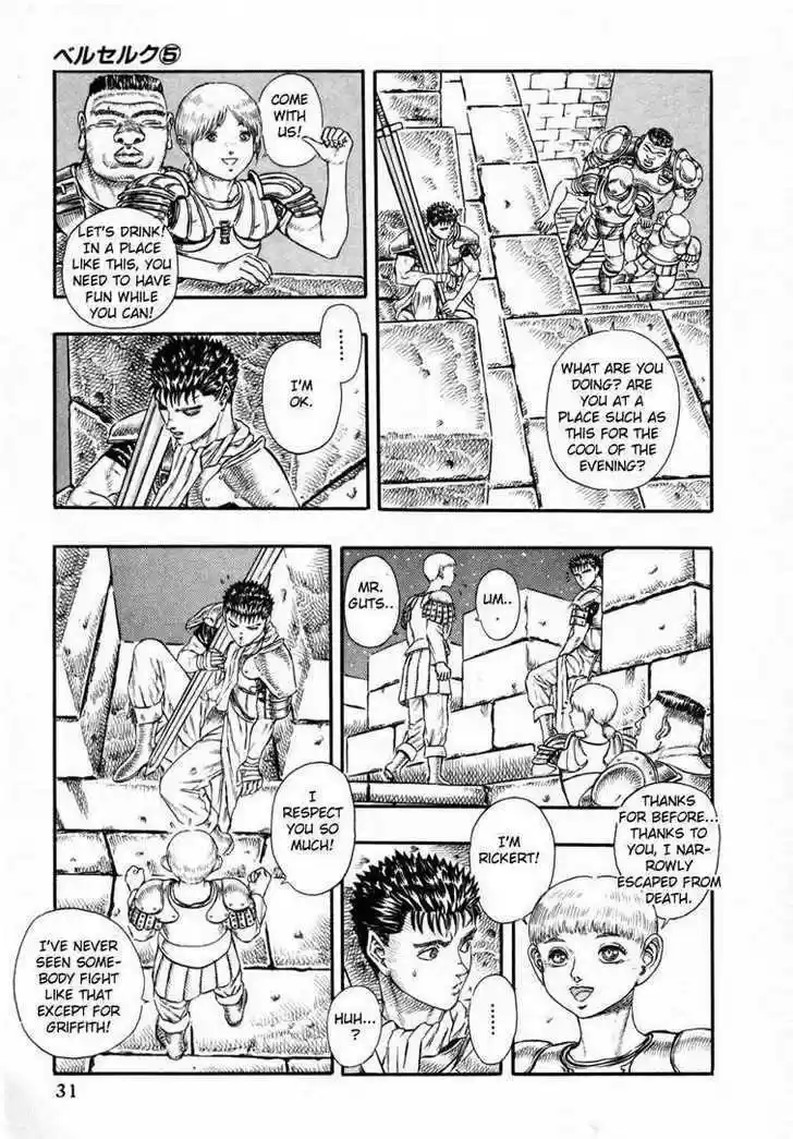 Berserk 15