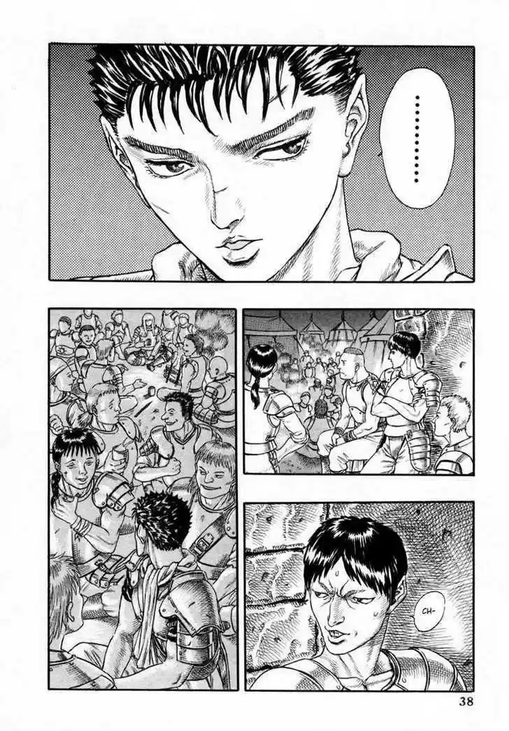 Berserk 15
