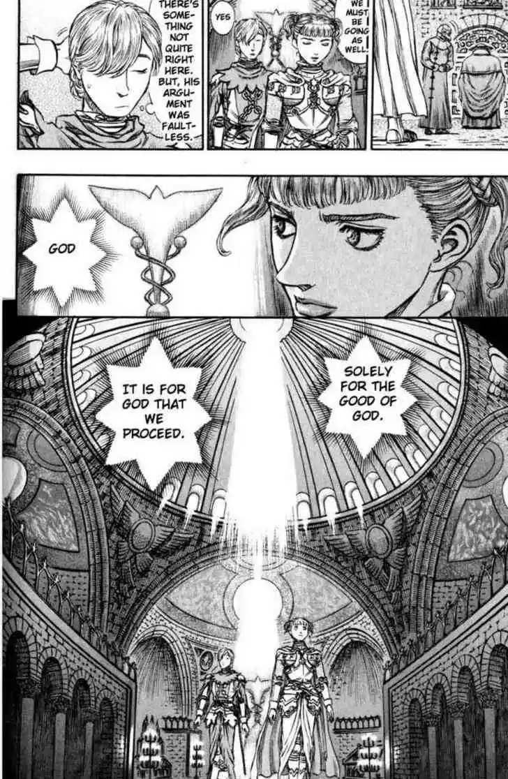 Berserk 151