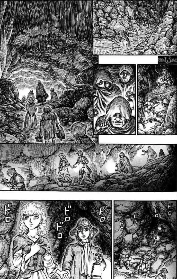 Berserk 152