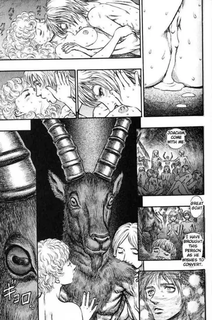 Berserk 152