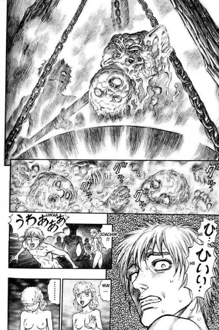 Berserk 152