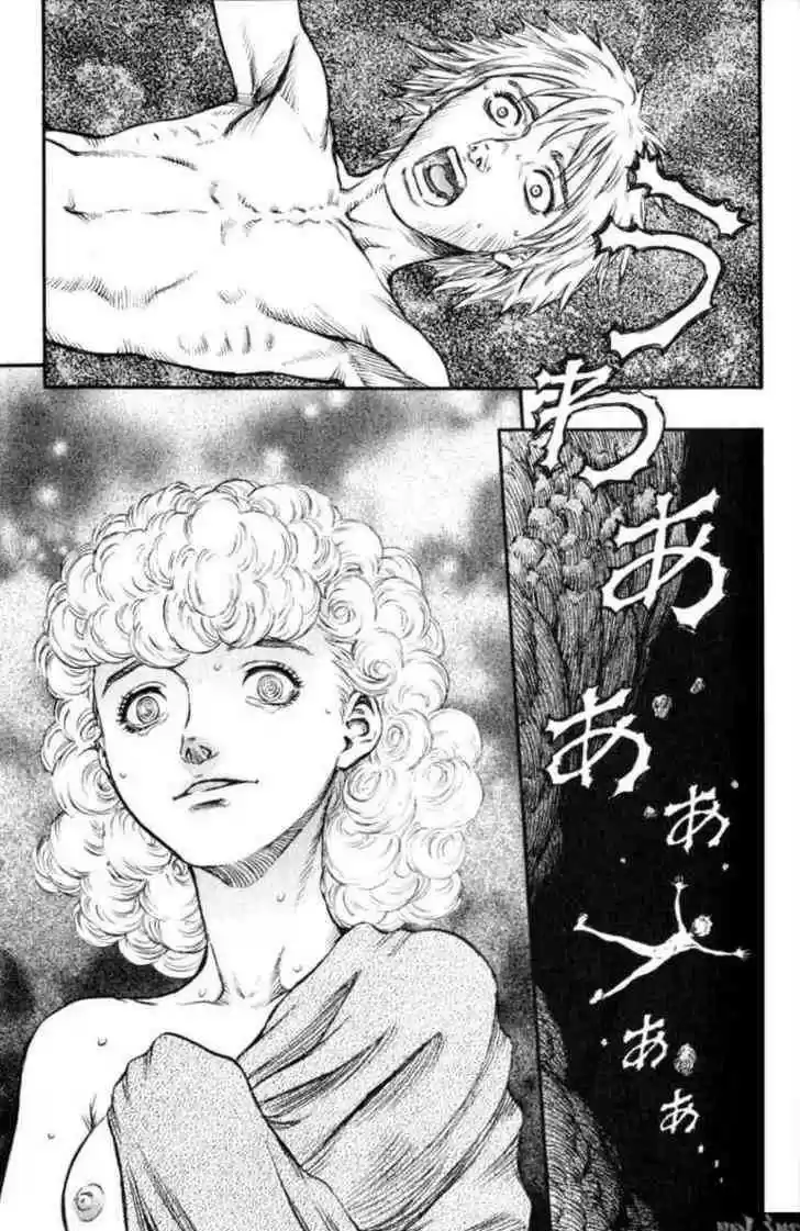 Berserk 153