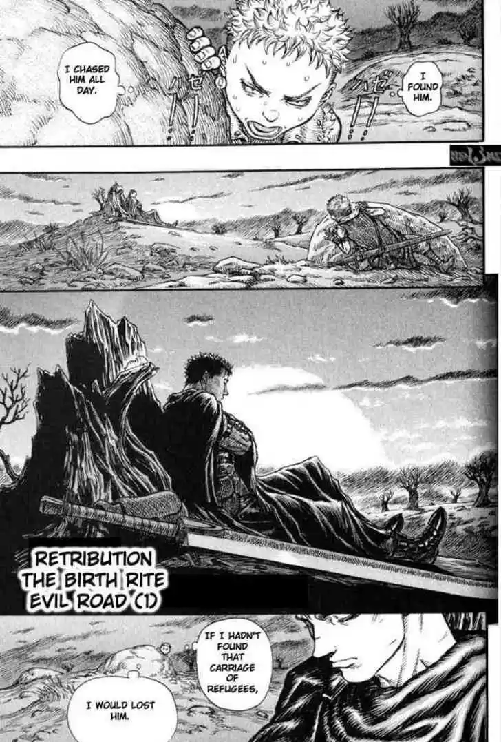 Berserk 154