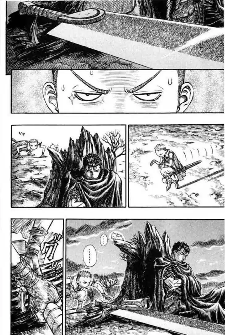 Berserk 154
