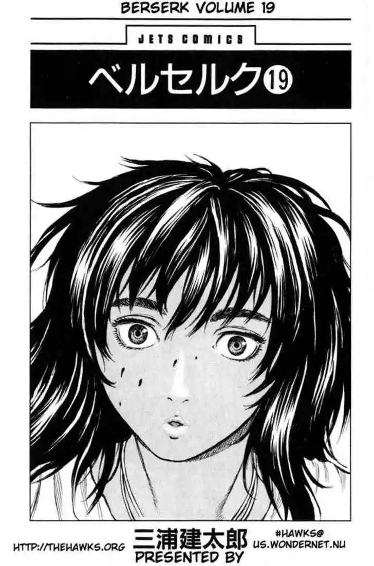 Berserk 156