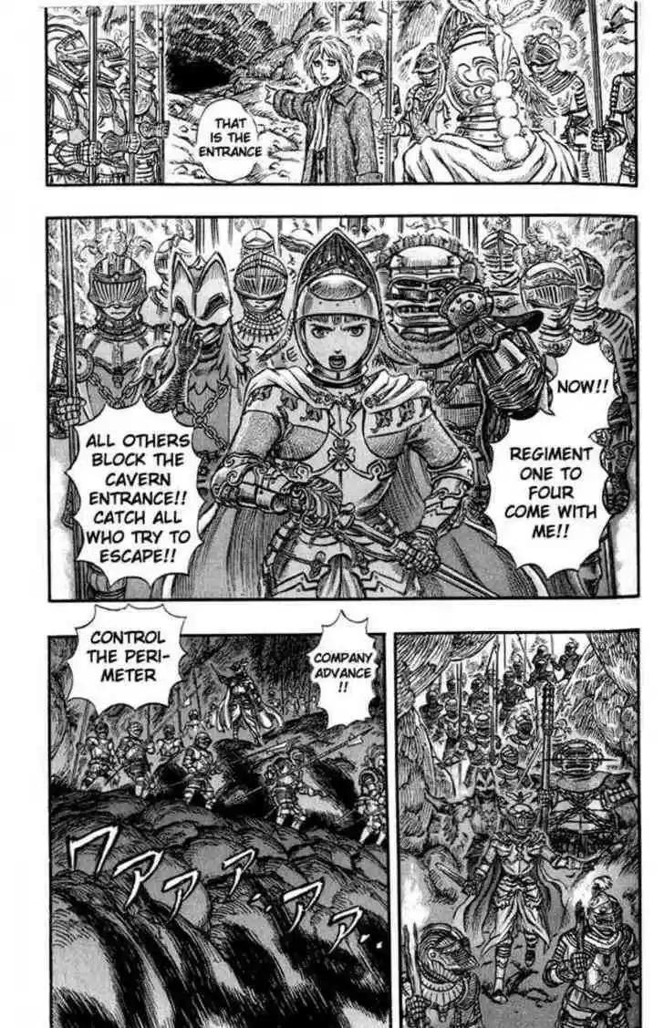 Berserk 157