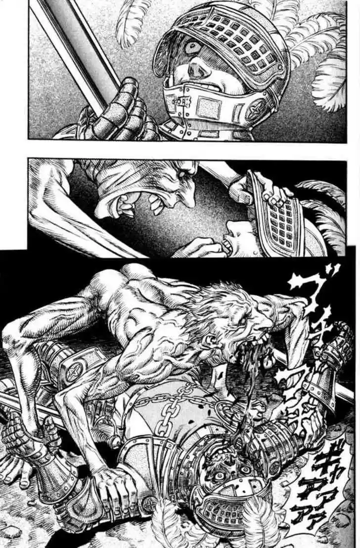 Berserk 158