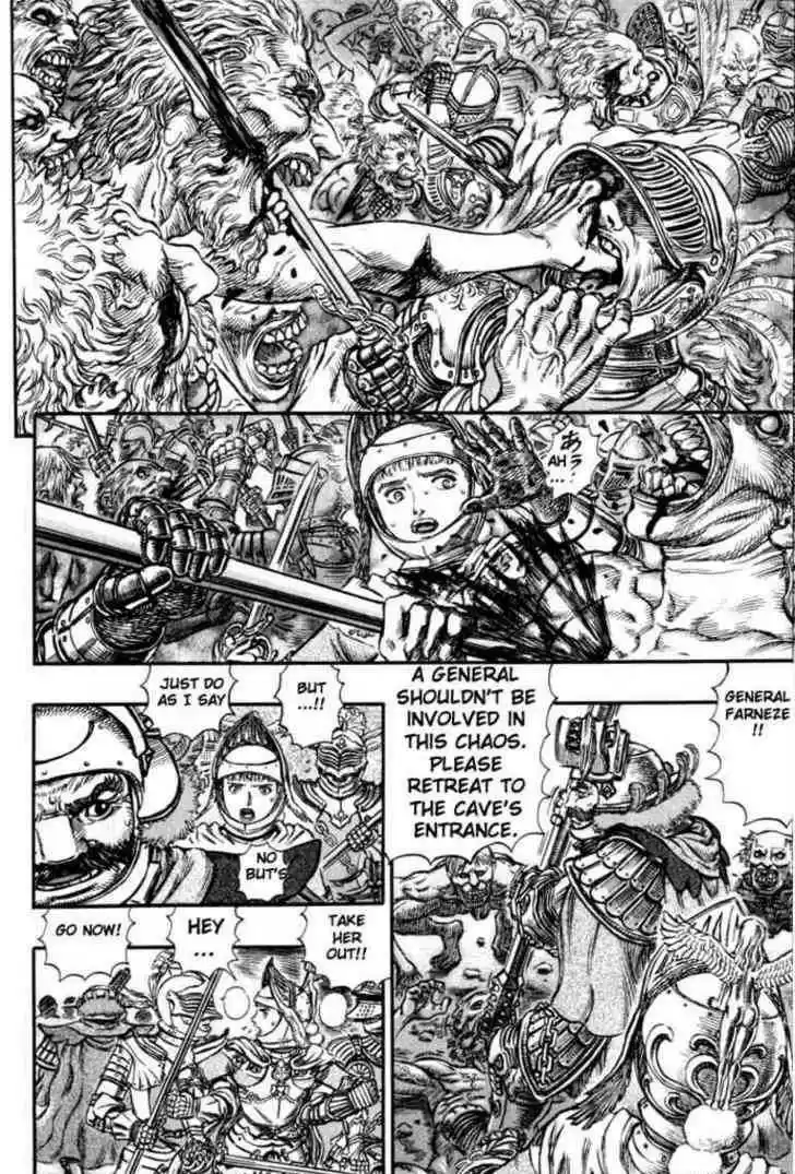 Berserk 159