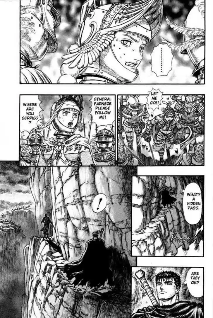 Berserk 159
