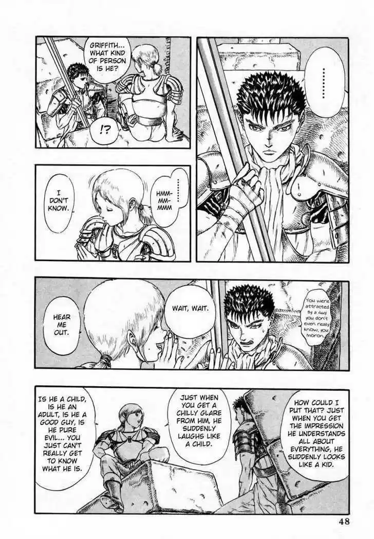 Berserk 16