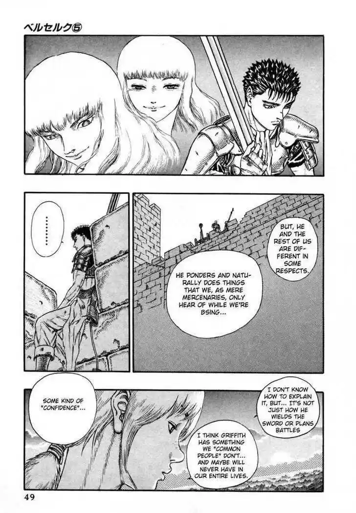 Berserk 16