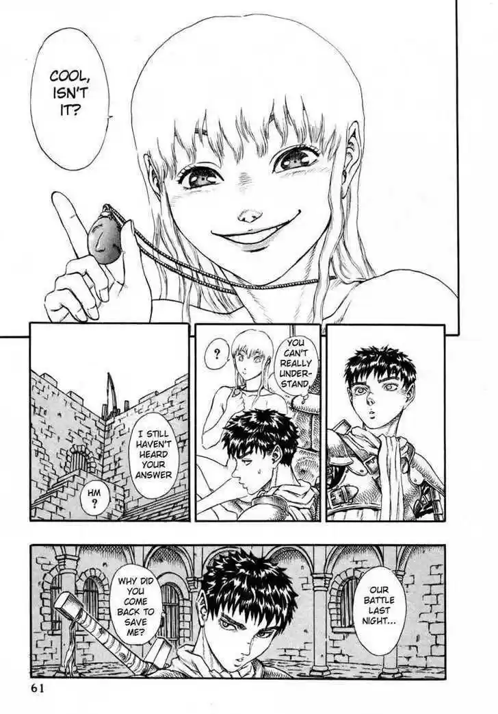 Berserk 16