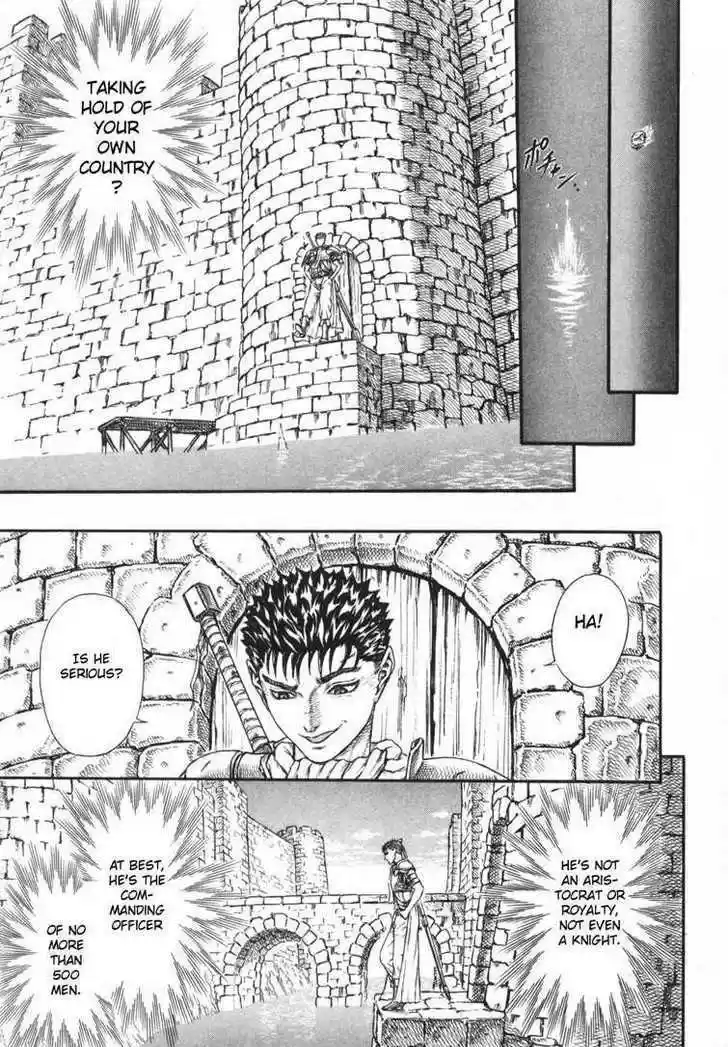 Berserk 16