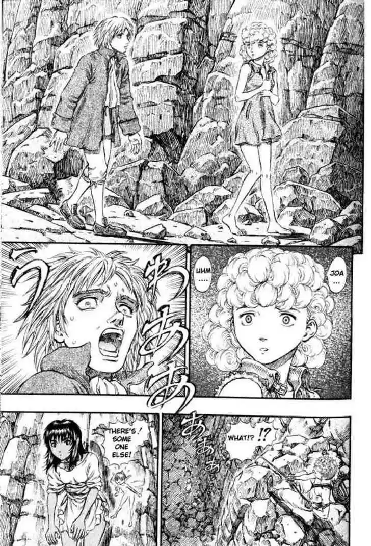 Berserk 160