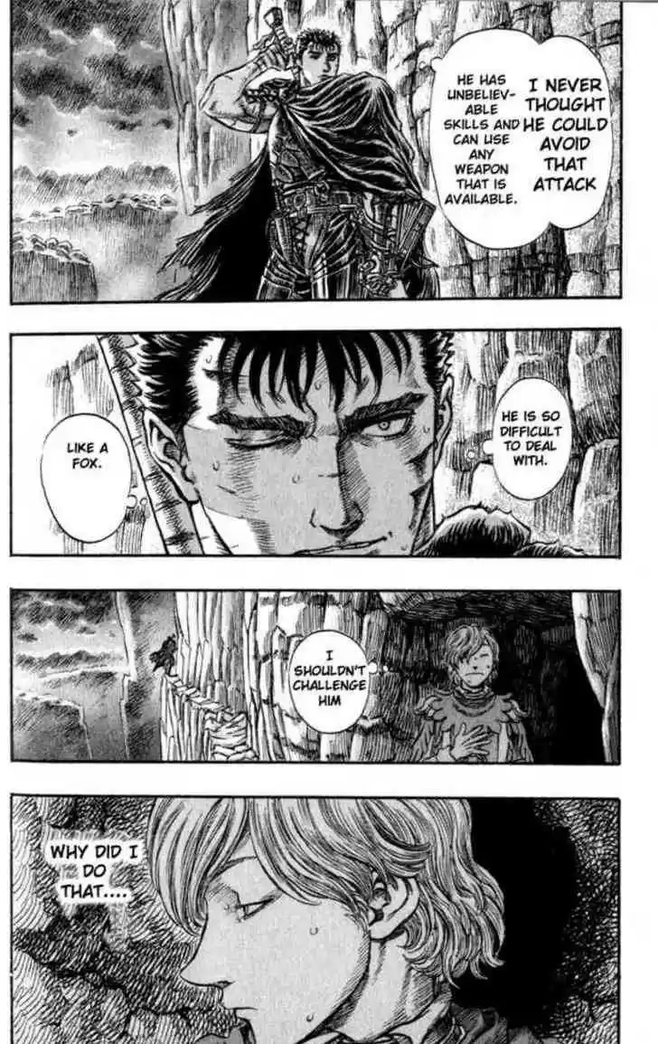 Berserk 160