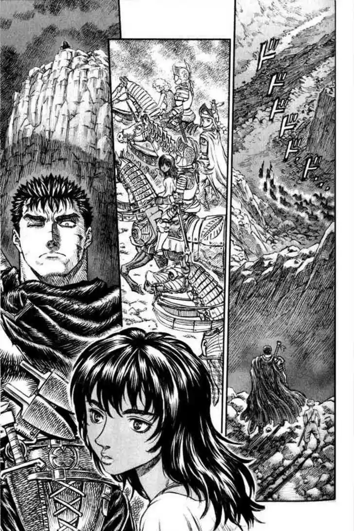 Berserk 160