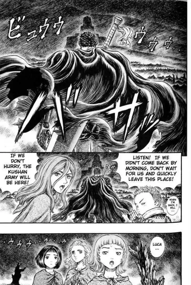 Berserk 161