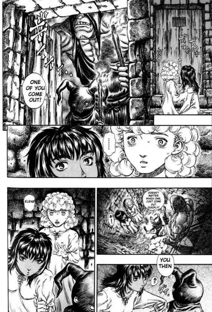 Berserk 161