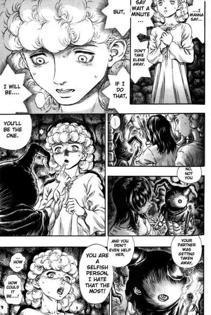 Berserk 161