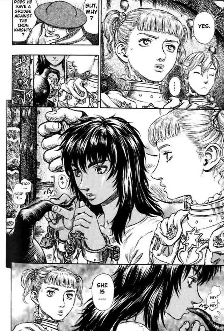 Berserk 162