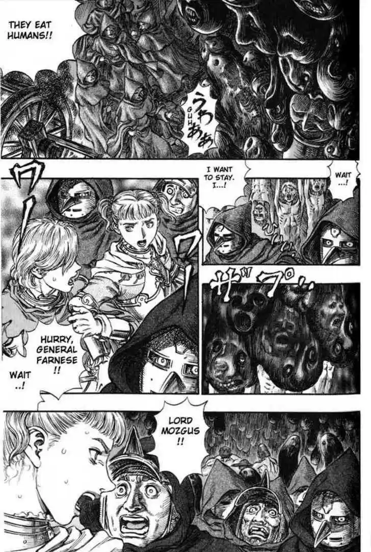 Berserk 163