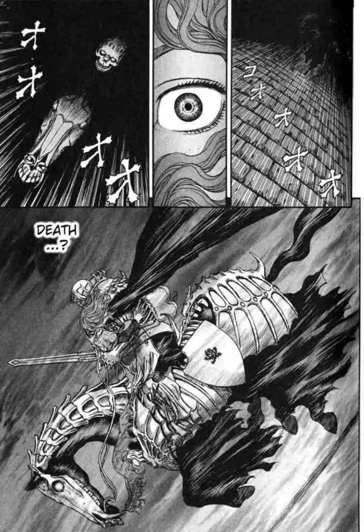 Berserk 164