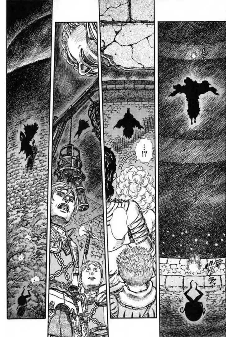 Berserk 164