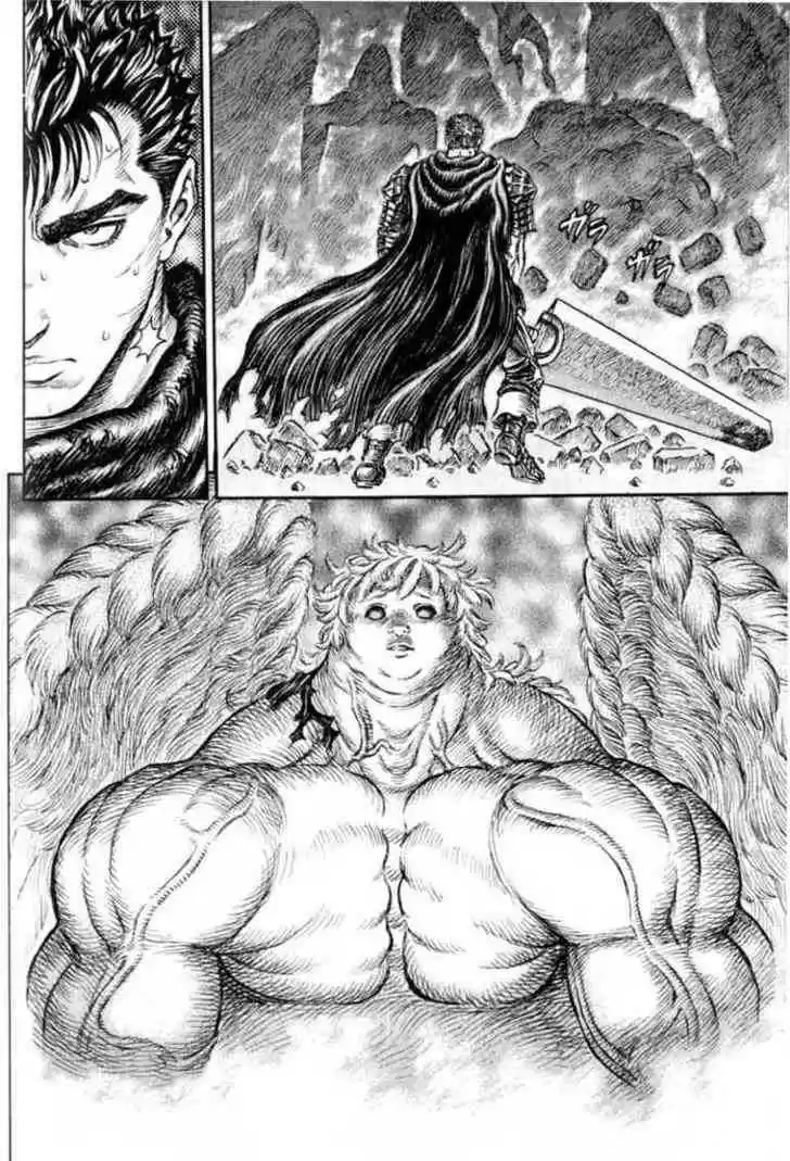 Berserk 165