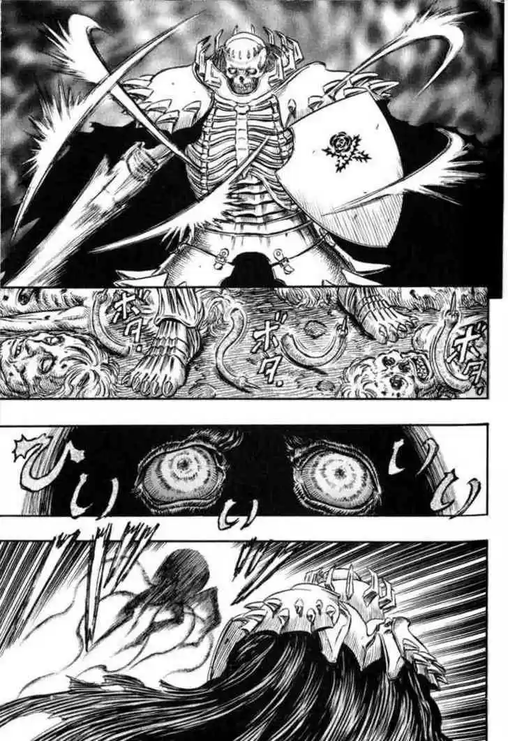 Berserk 165